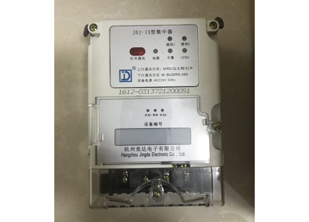 湖北遠傳抄表采集設備-JDJ-IX型集中器
