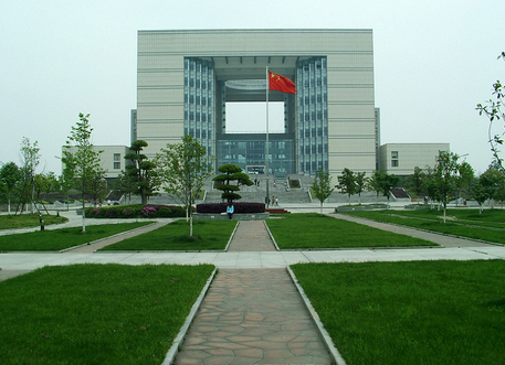 湖北中醫藥大學(xué)